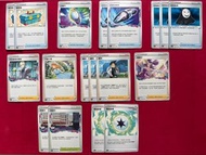[繁中] S11F PTCG Deck料 ( 物品 / 支援者 / 競技場 / 特殊能量 ) 道具箱 / 幻想門 / 放逐吸塵器 / 恐慌面具 / 阿克羅瑪的實驗 / 千金小姐 / 捩木 / 梅麗莎 