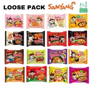Loose Halal Samyang Hot Chicken Ramen Buldak Assorted