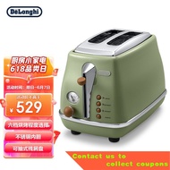 2023Delonghi（Delonghi）Bread Machine Retro Series Toaster Stainless Steel Liner Baking Toaster Household Bread Maker Toas