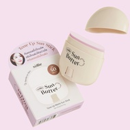 Sollie Sun Butter - Airy Matte Sunscreen Stick กันแดดสติ๊ก เนื้อแมต กันเหงื่อ สูตรโทนอัพ SPF50PA++++