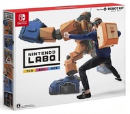 NINTENDO 任天堂 Switch Labo Toy-Con 02 組合套裝