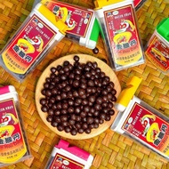 Awesome Monkey King Dan After 8090 Nostalgic Childhood Appetizing Snacks School Entrance Supermarket