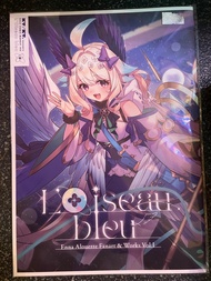 彩虹社 Nijisanji en Enna 設定集