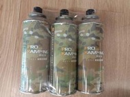 【Pro Kamping】妙管家Pro Kamping安控瓦斯罐卡式瓦斯罐 PK-201 PK-301【星空戶外】