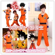Dragon Ball Son Goku cosplay Costume Gohan Turtle School cos Character Practice Boys Girls Children 