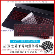 NTPU New Thin Film Acer nitro 5 AN515-54 AN515 54 55GS AN515-54-770E Keyboard Cover
