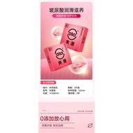 OLO Trendy God 3 Pieces Pack Generate Moisturizing Trendy Supplies Wholesale