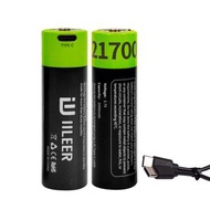 ALOK - LE05 IILEER 21700 充電池 18500mWh/5000mAh 1粒 3.7V Type C可充電電池送充電線(1粒裝)