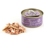 (24 qty) Fish 4 Cats Finest Tuna Fillet With Anchovy 70g