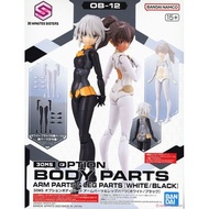 30MS Option Body Parts Arm Parts & Leg Parts - White / Black