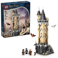 LEGO 76430 Hogwarts Castle Owlery | LEGO Harry Potter