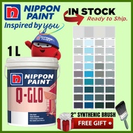 SINAR NIPPON Q GLO 1 LITER ( PAGE D ) INTERIOR SHEEN WASHABLE PAINT /CAT DINDING DALAM KILAT
