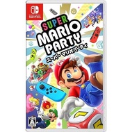 Super Mario Party - Switch