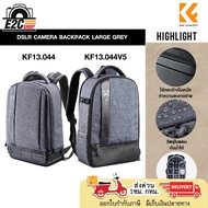 K&amp;F DSLR CAMERA BACKPACK LARGE GREY