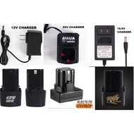 12V BATTERY FOR CORDLESS DRILL DRIVER CHARGER SPART PART HITZ SEMPROX XTITAN MAKITA MUWEI BOSSMAN CW