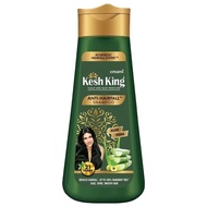 Kesh King herbal shampoo ลดผมร่วง จากอินเดีย ขนาด 200 มล.