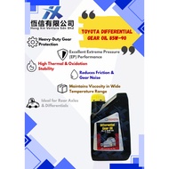 TOYOTA DIFFERENTIAL GEAR OIL 85W90 1L