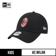 New Era Kids 9FORTY AC Milan Black Adjustable Cap