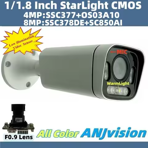 4K 8/4MP F0.9 StarLight WarmLight MStar SSC378DE+SC850AI 1/1.8 Inch CMOS IP Metal Bullet Camera All 