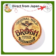 BROSH POMADE Hair Wax [Direct from Japan]