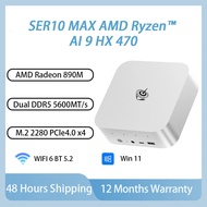 Beelink SER10 MAX Ryzen AI 9 HX 470 Mini PC Radeon 890M 16CU 64GB DDR5 2TB PCIe4.0 10GbE LAN USB4 4K