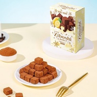 [Dr. Purple] Frost Kiss Snow Clever (Lemon Flavor) 32g (Production Date within nearly Three Months)