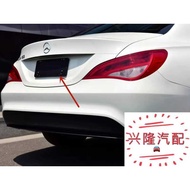 Mercedes-Benz CLA180 CLA200 CLA220CLA260 Rear License Plate Plate Bracket License Plate Plate Base F