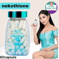 NEKOTHIONE 9 in 1 | Neko by Kat Melendez | Whitening Anti Aging | KathRye HerSkin KM