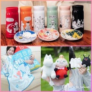 台灣直送🍄Moomin 80周年 姆明 阿美 史力奇 樹精 吊飾 匙扣 台灣 7-11 公仔 毛公仔 行李箱 購物袋 環保袋 抱抱玩偶 口袋保溫瓶 保溫壺 收納袋 存錢筒 錢罌 旅行收納組 斜孭袋 背