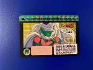 絕版罕有95%新龍珠閃卡本彈 5 No.176 Bandai 1995 Made in Japan日版閃卡