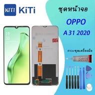 For ชุดหน้าจอ OPPO A31 จอ+ทัช Lcd Display หน้าจอ ออปโป้ oppo A31(2020) ชุดหน้าจอ