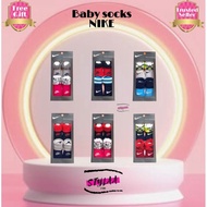 💥BABY SOCKS NIKE 2 PAIR NEWBORN WITH BOX INFANT BOOTIES 0 - 9 MONTH BABY BOY BABY GIRL SOCKS STOKIN 