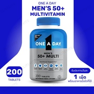 One A Day Men's 50+ Multivitamin 200 Tablets (No.4084)