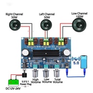 เครื่องขยายเสียงบ้านระบบดิจิทัล Hi-Fi 5.0บลูทูธ2.1ช่อง Mini Amp เครื่องขยายเสียงลำโพงเสียง + ซับวูฟเฟอร์100วัตต์ DIY