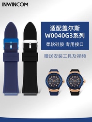 Suitable for
 GUESS Guess Rubber Watch Strap Men's W0040G3/0247G3/0040G7 Silicone Watch Strap