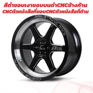 ล้อแม็ก COSMIS รุ่น S-600RV.2 18X9.5 6รู139.7  ET30 ราคาต่อ 2วง ล้อรถกระบะ PPV