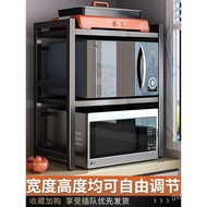 🚓Oven Storage Rack Kitchen Microwave Oven Rack Retractable Oven Rack Rice Cooker Storage Rack Multifunctional Storage Ra