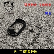 【Tạp chí mới của TTI】 Đế hộp đựng trứng G34 P1/P1S không tương thích với các bộ phận đồ chơi mở rộng