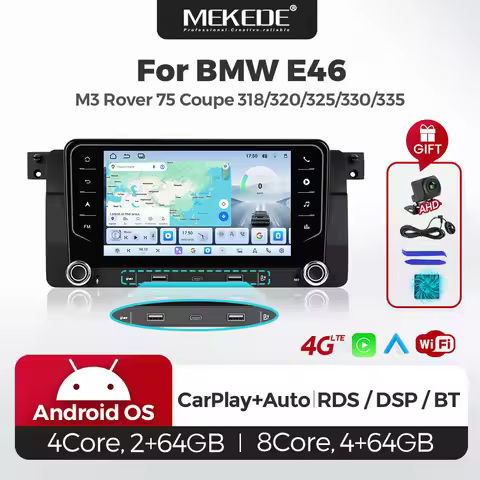 7" Car Radio For BMW E46 M3 Rover 75 Coupe 318/320/325/330/S35 Multimedia Player GPS Navigation Wire