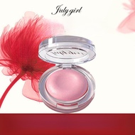 JULYGIRL Soft Light Doughnut Powder Blusher Satin Pearl Shimmer Powder Blusher Brightens Powder Blus