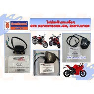 License Plate Light GPX Demon150GR-GN Gentleman Demon150GR