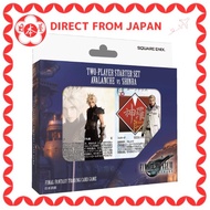 [Direct from Japan] FF-TCG Duel Deck Starter Set Avalanche vs Shinra Japanese Version mtg final fant