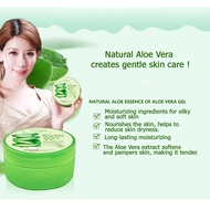 BIOAQUA 【100% Original】Aloe Vera 92% Soothing Moisture Gel Replenishment Sun Repair