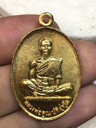 หลวงพ่อคูณปี19