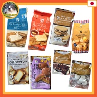 JAPAN CONBINI 7 Eleven , Seicoma, Lowson Snack SUGAR BUTTER SANDWICH, Rum Raisin, Limited Autum