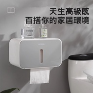 [ECOCO] ECOCO Simple Tissue Box Toilet Roll Paper Hand Towel Wall-Mounted Toilet Roll Holder