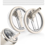 Stanley Lid Replacement 40 oz Cream 2.0 no Spill Lid Leak Proof Spill Proof Cup Lid Stanley Quencher