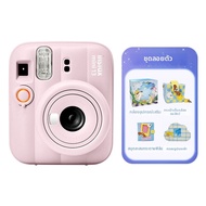 Fujifilm | Fujifilm Instax Mini 12 กล้องโพลารอยด์ ฟูจิฟิล์ม อินแสต็ก มินิ 12