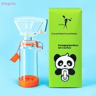 Adegree Breathing Respiratory Nebulizer Asthma Spacer Kit for Adults Children Babies with  Cup Home