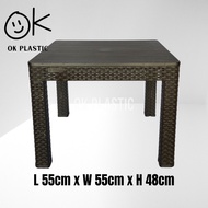 Jolly Plastic Weaved Short Side Rattan Outdoor Indoor  Coffee Table